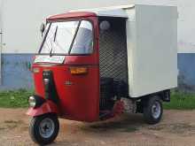 Bajaj RE 2007 Three Wheel