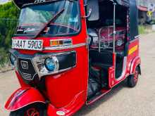 Bajaj RE 2014 Three Wheel