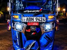 Bajaj RE 2017 Three Wheel