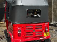 Bajaj RE 2019 Three Wheel