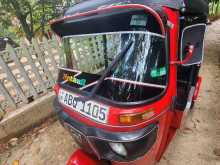 Bajaj RE 2017 Three Wheel