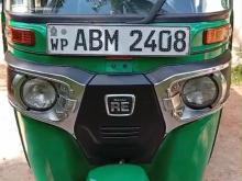 Bajaj RE 2016 Three Wheel