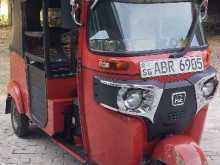 https://riyasewana.com/uploads/bajaj-fl-13937354432.jpg