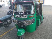 Bajaj RE 2016 Three Wheel