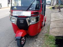 Bajaj RE 205 2015 Three Wheel