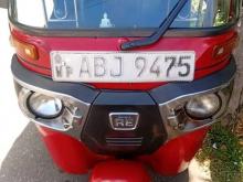 Bajaj Fl 2015 Three Wheel