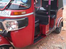 Bajaj RE 2020 Three Wheel