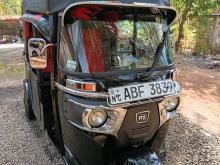 Bajaj RE 2016 Three Wheel