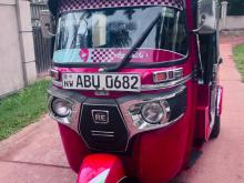 Bajaj RE 2019 Three Wheel