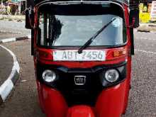 Bajaj RE 2019 Three Wheel
