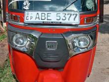 Bajaj RE 2015 Three Wheel