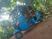 Bajaj RE 2015 Three Wheel