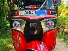 https://riyasewana.com/uploads/bajaj-fl-2016-117534212312.jpg