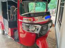 Bajaj RE 2016 Three Wheel