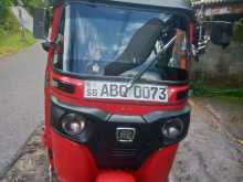 Bajaj RE 2017 Three Wheel