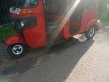 https://riyasewana.com/uploads/bajaj-fl-2017-97201412232.jpg