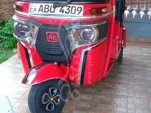 Bajaj RE 2019 Three Wheel