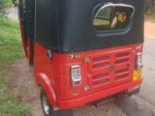 Bajaj RE 2020 Three Wheel