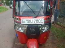 https://riyasewana.com/uploads/bajaj-fl-2020-35190312133.jpg