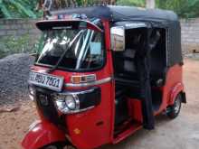 Bajaj RE 2020 Three Wheel