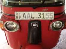 Bajaj RE 2013 Three Wheel