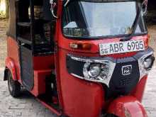 Bajaj RE 2018 Three Wheel