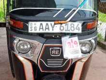 Bajaj RE 2015 Three Wheel