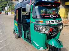 Bajaj RE 2014 Three Wheel