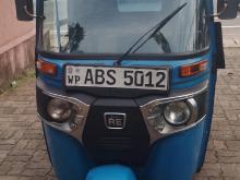 Bajaj RE 2018 Three Wheel