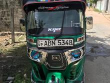 Bajaj RE 2016 Three Wheel