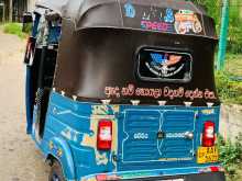 https://riyasewana.com/uploads/bajaj-fl-28905174052.jpg