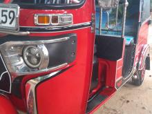 Bajaj RE 2020 Three Wheel