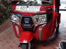 Bajaj RE 2018 Three Wheel