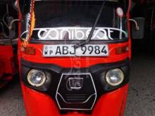 Bajaj RE 2016 Three Wheel