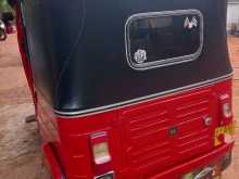 Bajaj RE 2014 Three Wheel