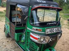 Bajaj RE 2017 Three Wheel