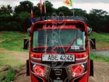 Bajaj RE 2015 Three Wheel