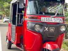 Bajaj RE 2015 Three Wheel