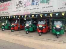 Bajaj RE 2025 Three Wheel
