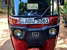 Bajaj RE 2020 Three Wheel