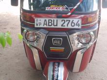 Bajaj RE 2019 Three Wheel