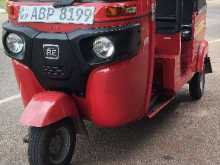 Bajaj RE 2017 Three Wheel