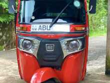 Bajaj RE 2020 Three Wheel