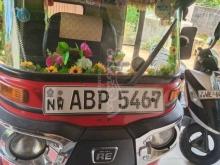 Bajaj RE 2017 Three Wheel