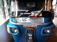 Bajaj 4 Stroke 2011 Three Wheel