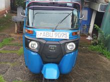 Bajaj RE 2020 Three Wheel