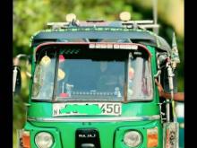Bajaj RE 2008 Three Wheel