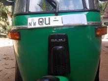 Bajaj RE 2009 Three Wheel