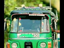 Bajaj RE 2008 Three Wheel
