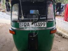 Bajaj RE 2005 Three Wheel